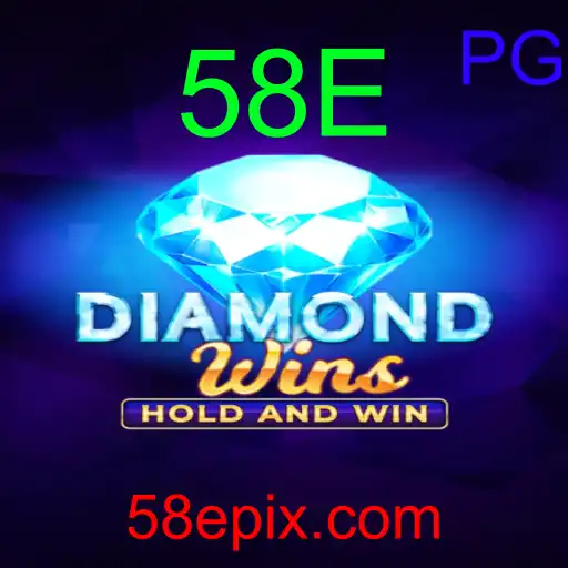 DiamondWins