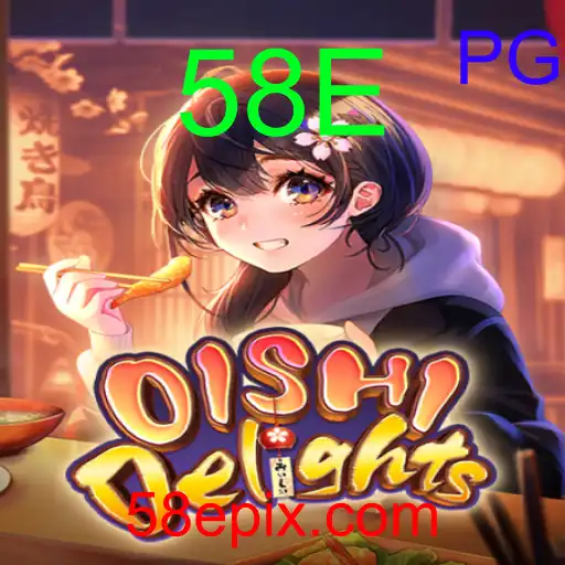 OishiDelights